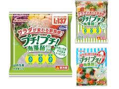 高評価 マロニー プチ プチ 海藻麺のクチコミ一覧 もぐナビ 高評価 マロニー プチ プチ 海藻麺のクチコミ一覧 もぐナビ