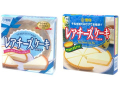 雪印食品 レアチーズケーキミックスの感想 クチコミ 商品情報 もぐナビ 雪印食品 レアチーズケーキミックスの感想 クチコミ 商品情報 もぐナビ