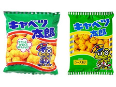 中評価 やおきん キャベツ太郎 袋90g 製造終了 のクチコミ 評価 商品情報 もぐナビ 中評価 やおきん キャベツ太郎 袋90g 製造終了 のクチコミ 評価 商品情報 もぐナビ