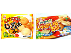 中評価 ケイエス冷凍食品 チーズが入ったじゃがいももちのクチコミ 評価 商品情報 もぐナビ