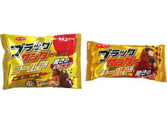 中評価 有楽製菓 ブラックサンダー ゴールドミニバー 袋168gのクチコミ 評価 カロリー 値段 価格情報 もぐナビ 中評価 有楽製菓 ブラックサンダー ゴールドミニバー 袋168gのクチコミ 評価 カロリー 値段 価格情報 もぐナビ
