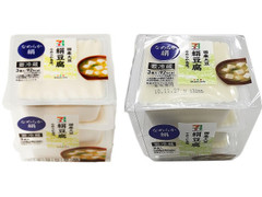 中評価 セブンプレミアム 国産大豆 絹豆腐のクチコミ 評価 商品情報 もぐナビ 中評価 セブンプレミアム 国産大豆 絹豆腐のクチコミ 評価 商品情報 もぐナビ