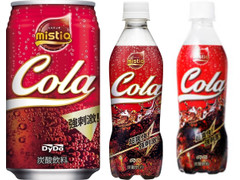 中評価 ｄｙｄｏ ミスティオ コーラのクチコミ 評価 値段 価格情報 もぐナビ