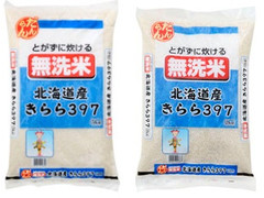 神明 無洗米 北海道産 きらら397 袋5kgのクチコミ 評価 商品情報 もぐナビ