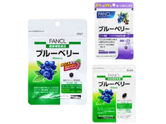 中評価 ファンケル ブルーベリー 袋30粒のクチコミ 評価 商品情報 もぐナビ