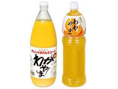 高評価 和歌山 わかやま オレンジみかんジュース 瓶1lのクチコミ 評価 商品情報 もぐナビ