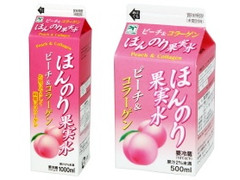 中評価 やまぐち県酪 ほんのり果実水 ピーチ コラーゲンのクチコミ 評価 商品情報 もぐナビ