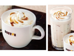 高評価 ドトール きなこ豆乳オレ まめホイップのクチコミ 評価 商品情報 もぐナビ 高評価 ドトール きなこ豆乳オレ まめホイップのクチコミ 評価 商品情報 もぐナビ