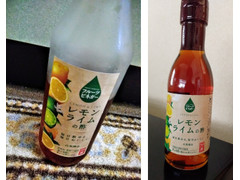 うちぼり フルーツビネガー レモンライムの酢 商品写真