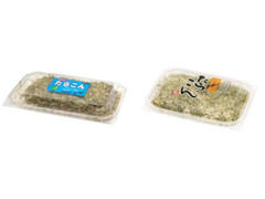 川原食品 たらこん パック35gのクチコミ 評価 商品情報 もぐナビ 川原食品 たらこん パック35gのクチコミ 評価 商品情報 もぐナビ