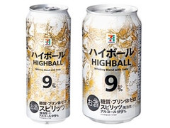 高評価 セブンプレミアム たしかな飲みごたえ ハイボール 缶350ml 製造終了 のクチコミ 評価 商品情報 もぐナビ