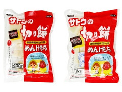 佐藤食品工業 切り餅 めんけもちの感想 クチコミ 商品情報 もぐナビ