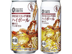 中評価 みなさまのお墨付き 3年貯蔵スコッチ使用 ハイボール 缶500mlのクチコミ 評価 値段 価格情報 もぐナビ 中評価 みなさまのお墨付き 3年貯蔵スコッチ使用 ハイボール 缶500mlのクチコミ 評価 値段 価格情報 もぐナビ