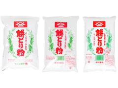 中村製粉 餅とり粉 コーンスターチ100 袋400gのクチコミ 評価 商品情報 もぐナビ 中村製粉 餅とり粉 コーンスターチ100 袋400gのクチコミ 評価 商品情報 もぐナビ