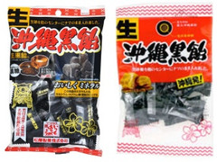 高評価 松屋製菓 生沖縄黒飴の感想 クチコミ 商品情報 もぐナビ