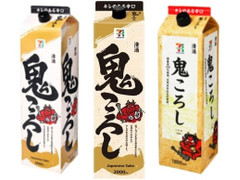 中評価 セブンプレミアム 鬼ころしのクチコミ 評価 商品情報 もぐナビ