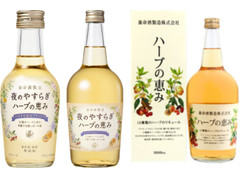 高評価 養命酒 夜のやすらぎ ハーブの恵みの感想 クチコミ 値段 価格情報 もぐナビ 高評価 養命酒 夜のやすらぎ ハーブの恵みの感想 クチコミ 値段 価格情報 もぐナビ