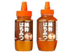 梅屋ハネー 純粋はちみつのクチコミ 評価 商品情報 もぐナビ