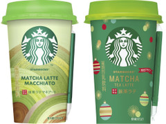 中評価 スターバックス 抹茶ラテマキアート カップ180mlのクチコミ 評価 カロリー 値段 価格情報 もぐナビ 中評価 スターバックス 抹茶ラテマキアート カップ180mlのクチコミ 評価 カロリー 値段 価格情報 もぐナビ