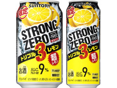 高評価 サントリー 196 ストロングゼロ トリプルレモン 缶350mlのクチコミ 評価 カロリー 値段 価格情報 もぐナビ