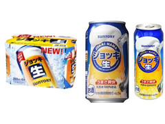 中評価 サントリー ジョッキ生 缶350mlのクチコミ 評価 カロリー情報 もぐナビ 中評価 サントリー ジョッキ生 缶350mlのクチコミ 評価 カロリー情報 もぐナビ