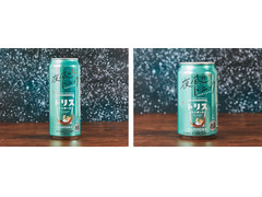 中評価 サントリー トリスハイボール 夜風のトニック 缶350mlのクチコミ 評価 カロリー 値段 価格情報 もぐナビ 中評価 サントリー トリスハイボール 夜風のトニック 缶350mlのクチコミ 評価 カロリー 値段 価格情報 もぐナビ
