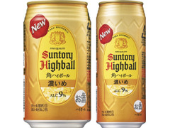 中評価 サントリー 角ハイボール 濃いめ 缶500mlのクチコミ 評価 値段 価格情報 もぐナビ 中評価 サントリー 角ハイボール 濃いめ 缶500mlのクチコミ 評価 値段 価格情報 もぐナビ