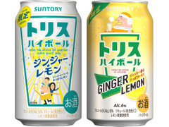 高評価 サントリー トリスハイボール缶 ジンジャーレモンの感想 クチコミ 値段 価格情報 もぐナビ 高評価 サントリー トリスハイボール缶 ジンジャーレモンの感想 クチコミ 値段 価格情報 もぐナビ