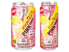 中評価 サントリー ー196 ピンクレモネード チューハイ ピンクショットの感想 クチコミ 商品情報 もぐナビ 中評価 サントリー ー196 ピンクレモネード チューハイ ピンクショットの感想 クチコミ 商品情報 もぐナビ