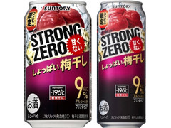中評価 サントリー サントリー チューハイ 196 ストロングゼロ しょっぱい梅干し 缶500ml 製造終了 のクチコミ 評価 値段 価格情報 もぐナビ 中評価 サントリー サントリー チューハイ 196 ストロングゼロ しょっぱい梅干し 缶500ml 製造終了 のクチコミ 評価 値段 価格情報 もぐナビ