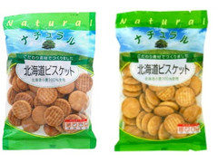 夢クリエイト ナチュラル 北海道ビスケット 袋140gのクチコミ 評価 商品情報 もぐナビ