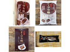 高評価 フジバンビ 黒糖ドーナツ棒 袋12本のクチコミ 評価 カロリー情報 もぐナビ 高評価 フジバンビ 黒糖ドーナツ棒 袋12本のクチコミ 評価 カロリー情報 もぐナビ