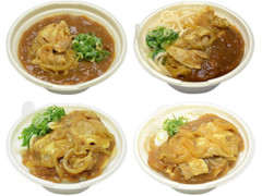 セブン イレブン お出汁のきいた カレーうどんのクチコミ 評価 カロリー 値段 価格情報 もぐナビ