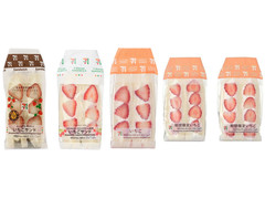 中評価 セブン イレブン いちごサンドのクチコミ一覧 1 件 もぐナビ 中評価 セブン イレブン いちごサンドのクチコミ一覧 1 件 もぐナビ