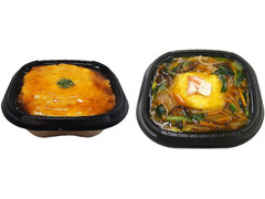 高評価 セブン イレブン あんが決め手 ふんわり玉子の天津飯のクチコミ 評価 カロリー 値段 価格情報 もぐナビ 高評価 セブン イレブン あんが決め手 ふんわり玉子の天津飯のクチコミ 評価 カロリー 値段 価格情報 もぐナビ