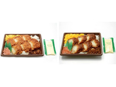 セブン イレブン イカフライおかか御飯 製造終了 のクチコミ 評価 カロリー 値段 価格情報 もぐナビ セブン イレブン イカフライおかか御飯 製造終了 のクチコミ 評価 カロリー 値段 価格情報 もぐナビ