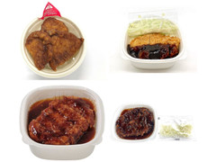 低評価 セブン イレブン ソースカツ丼 製造終了 のクチコミ 評価 カロリー 値段 価格情報 もぐナビ 低評価 セブン イレブン ソースカツ丼 製造終了 のクチコミ 評価 カロリー 値段 価格情報 もぐナビ