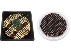 セブン イレブン お好み焼き 豚玉のクチコミ 評価 カロリー 値段 価格情報 もぐナビ