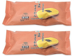 中評価 セブン イレブン なると金時の洋風芋ようかんのクチコミ 評価 カロリー 値段 価格情報 もぐナビ 中評価 セブン イレブン なると金時の洋風芋ようかんのクチコミ 評価 カロリー 値段 価格情報 もぐナビ