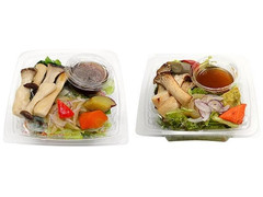 セブン-イレブン エリンギと焼き野菜のサラダ 商品写真