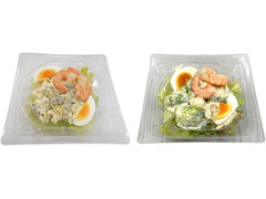 セブン イレブン 海老ブロッコリーとたまごのサラダのクチコミ 評価 カロリー 値段 価格情報 もぐナビ