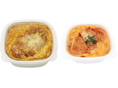 中評価 セブン イレブン 味しみ特製ロースかつ丼 製造終了 のクチコミ 評価 カロリー 値段 価格情報 もぐナビ