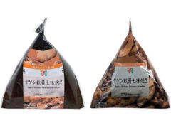 高評価 セブン イレブン ヤゲン軟骨七味焼きのクチコミ 評価 カロリー 値段 価格情報 もぐナビ 高評価 セブン イレブン ヤゲン軟骨七味焼きのクチコミ 評価 カロリー 値段 価格情報 もぐナビ