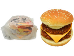 中評価 セブン イレブン 2種チーズのダブルバーガーのクチコミ 評価 カロリー 値段 価格情報 もぐナビ 中評価 セブン イレブン 2種チーズのダブルバーガーのクチコミ 評価 カロリー 値段 価格情報 もぐナビ