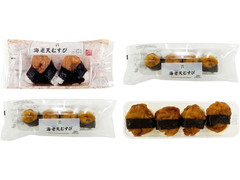 セブン イレブン 海老天むすびのクチコミ 評価 カロリー 値段 価格情報 もぐナビ セブン イレブン 海老天むすびのクチコミ 評価 カロリー 値段 価格情報 もぐナビ