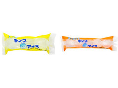 越ヶ谷製氷冷蔵 キングボールアイス 袋3個のクチコミ 評価 商品情報 もぐナビ
