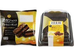 中評価 ロピア 濃厚ショコラブラウニーサンドのクチコミ 評価 カロリー情報 もぐナビ