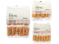 中評価 無印良品 チキン味 ミニラーメン 袋30g 5 製造終了 のクチコミ 評価 カロリー 値段 価格情報 もぐナビ