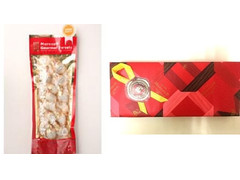 高評価 モロゾフ ウイスキーボンボンのクチコミ一覧 もぐナビ