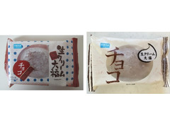 中評価 シャトレーゼ 生クリーム大福 チョコのクチコミ 評価 カロリー情報 もぐナビ